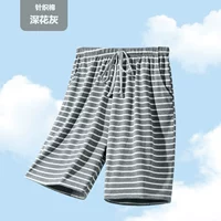 70% хлопок【RJJ-3014】темно-серые полосы.