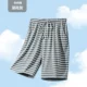 70% хлопок【RJJ-3014】темно-серые полосы.