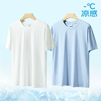 Модальный пакет с двумя частями с короткими рукавами [белый + серый синий]