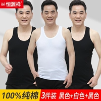 (Жилет) 3 куска хлопка [черный, черный и белый]