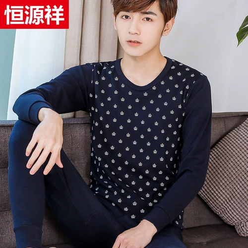 恒源祥 Мужское удерживающее тепло нижнее белье, термобелье, хлопковые тонкие штаны, хлопковый зимний свитер для школьников, подходит для подростков