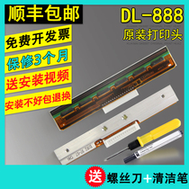 Original for effective DL-888D print head 888T 820T barcode label thermal head printer accessories
