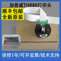 Apply the gapweh TH880 print TH850 TH850 TH850G TH850G DF56 TH860 TH860 print head
