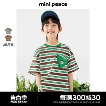 Miniseal Taipingbird Children's Wear Boys' Short sleeved T-shirt Children's Striped Pocket New Baby Summer Fashion