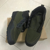 Emancipation Shoes High Bunch Male high waist for training shoes Site Army Green Mould Shoe 3554 Military Training Laureme Camouflak Shoes