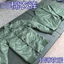 Olive Green Zero 5 style cotton sweatpants basic throwback a few new streets