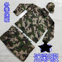 Zero 6 winter camouflak suit full number elbows knee thickened winter outdoor camouflak