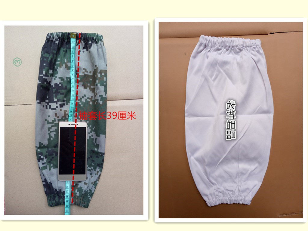 White camouflak cotton fabric sleeves white cooking and sleeveless sleeves 10 haircut sleeves Home protective Lauprotect