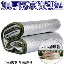 Moisture-proof cushion thickened outdoor isolation mat waterproof single multiplayer folding portable ground floor crawling mat tent cushion
