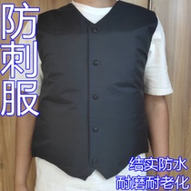 Inside-wearing-style stab-proof waistcoat-proof waistcoat-proof vest high-end person suitable for Hon.