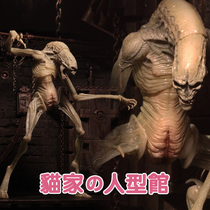 (Cat home spot) NECA 51654 Alien 7 inch Resurrection version Alien Resurrection