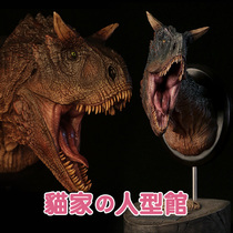 (Physical Order) DAM TOYS MUS005 Museum series carnivorous male head statue