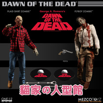 (Physical Order) Mezco Toyz Ant 76800 1 12 living dead Dawn zombie suit