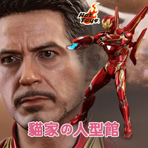 HT HotToys MMS473D23 Alloy Avengers 3 Infinite War Iron Man MK50