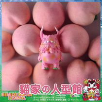 (Cat home spot) DAN Kaiju Pogola BSF limited dragon fruit peach sotubi
