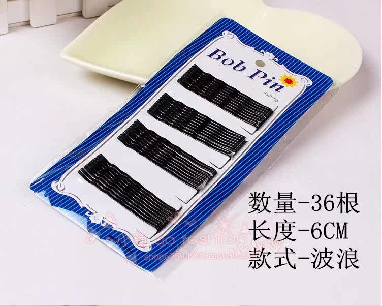 Accessoire coiffure - Ref 1204629 Image 3