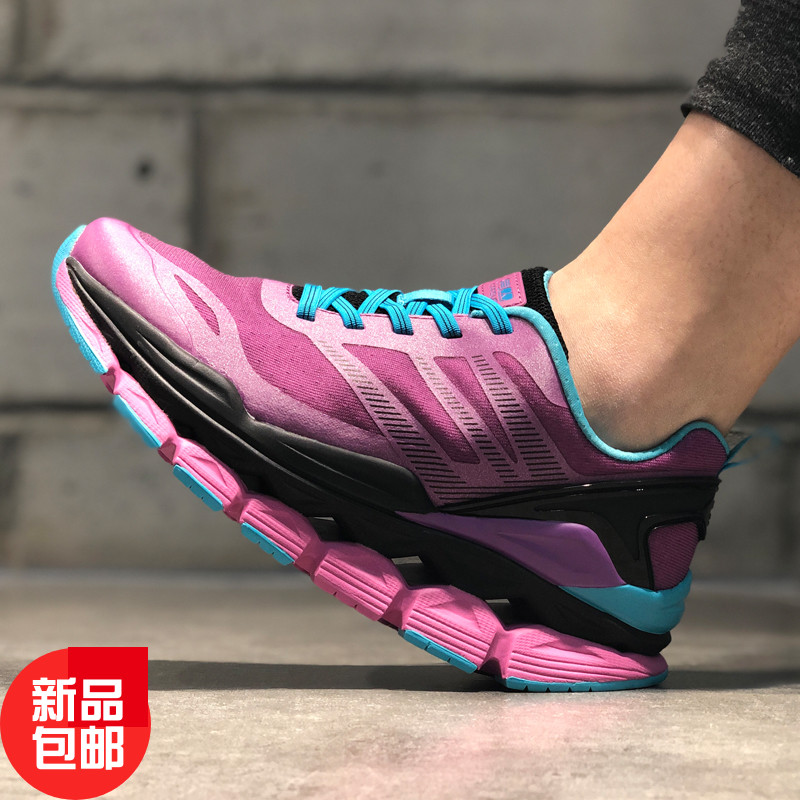 Aung San OFFSUN 02055 Men and Women Outdoor Mountaineering Tourism Sports Casual Jogging Shoes