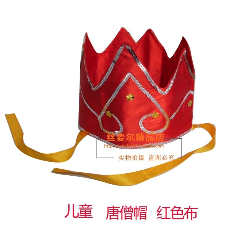 Tang Monk Hat Journey to the West Tang Monk Hat Adult Children Hat Headwear Red Cloth Hat Master and Apprentice Four