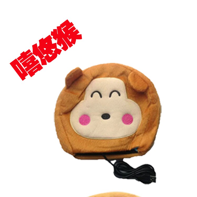 Coussin chauffant USB dessin animé - Ref 423593 Image 13