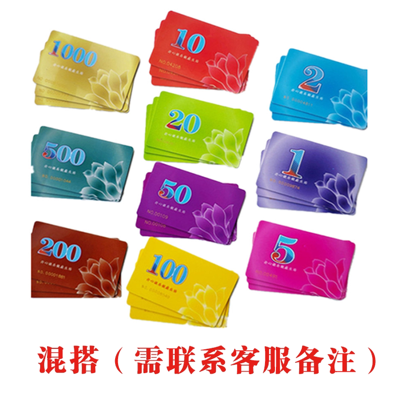 Chip Mahjong Machine Chip Card Chess Room Chip Card Entertainment Card Square PVC Chess Room Dedicated