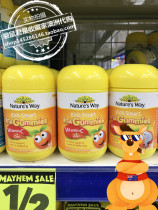 Australias Natures Way Canons children vitamin c zinc appetizer to boost appetite