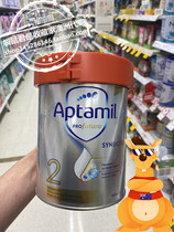 Australia Aptamil New Zealand loves him whitening gold Platinum Clothing 2 segment Two-stage baby milk powder for 6-12 months