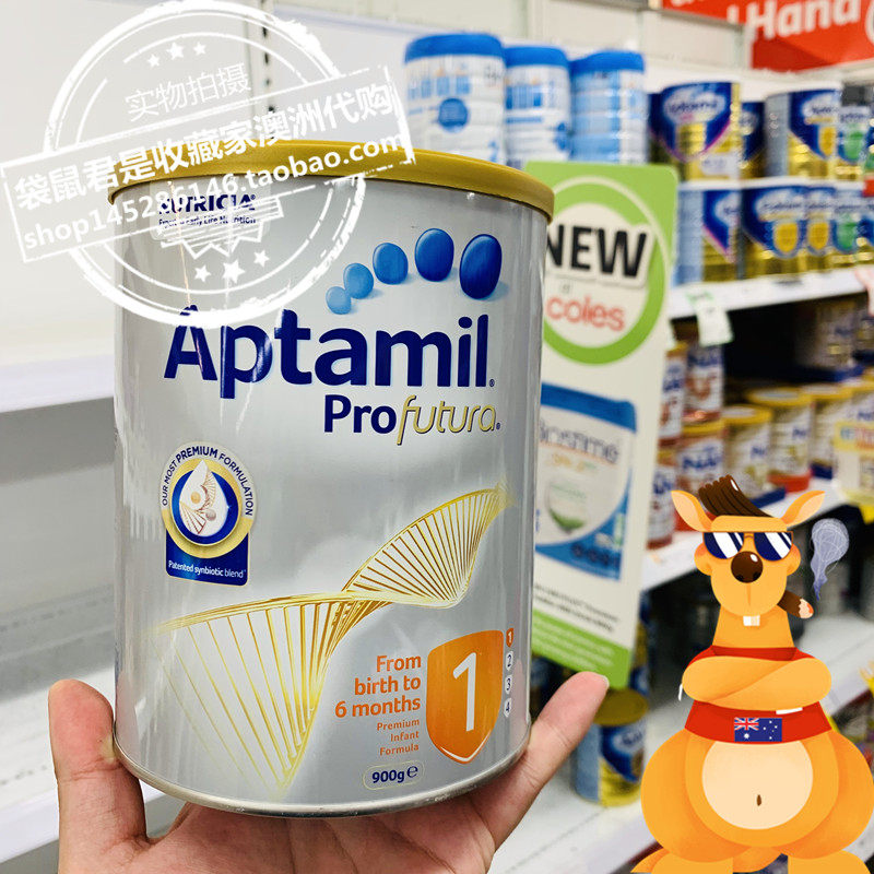 Aptamil New Zealand loves his platinum platinum pack 1 section of baby milk powder from 0 to June