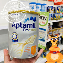 Australia Aptamil New Zealand loves him whitening gold Platinum Clothing 1 segment for baby milk powder for 0-6 months