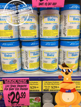 Australian life space baby probiotic powder 0-3-year-old gut absorbs digestion