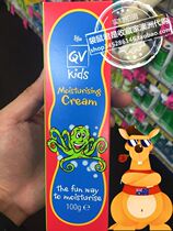 Australian Ego QV baby baby octopus face cream baby children snowflake paste 100g anti-sensitive not irritating