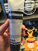 Australian Aesop Iso pure nourishing and cleansing face cream 100ml Makeup remover does not tighten sensitive musculature