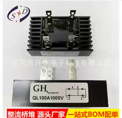 Single-phase rectifier Bridge stack QL100-10 QL100A1000V with heat sink bridge rectifier