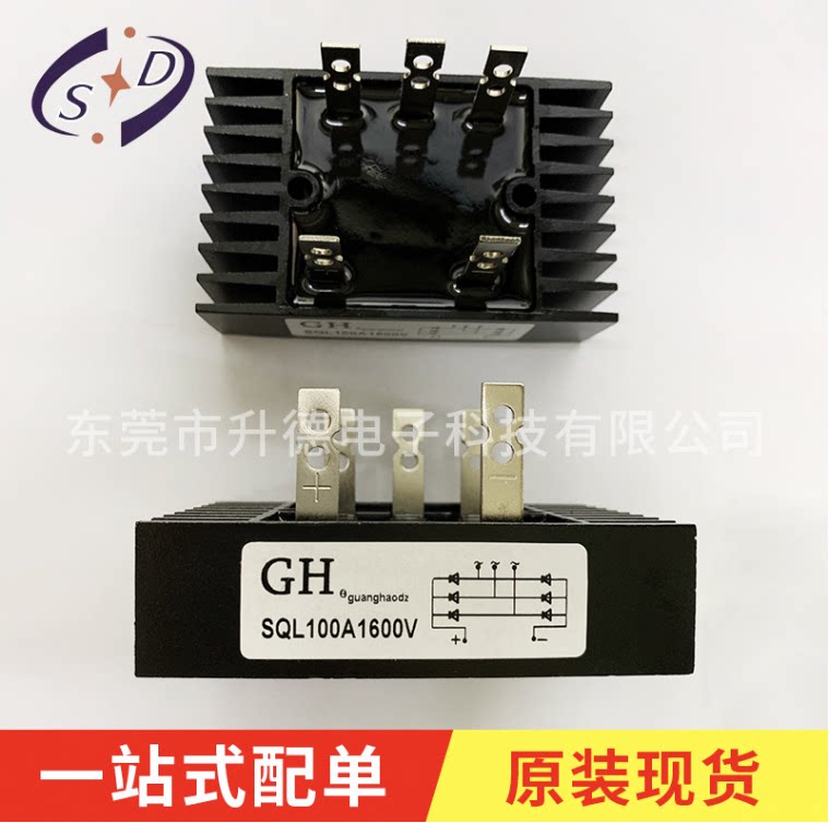 Brand new with radiator three-phase rectifier Bridge SQL100A1600V SQL100-16 can be taken directly
