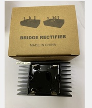 Single-phase rectifier Bridge stack QL100-16 QL100A1600V with heat dissipation large chip copper foot bridge rectifier