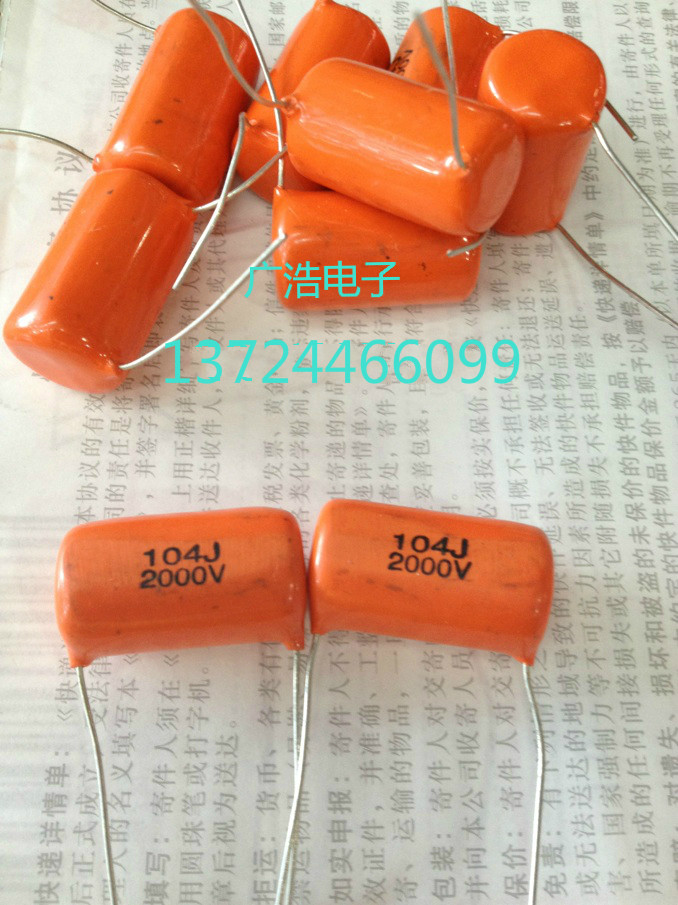 High voltage metallized polypropylene capacitor CBB81 2000V 2KV 104 J can be replaced by 1600V104J