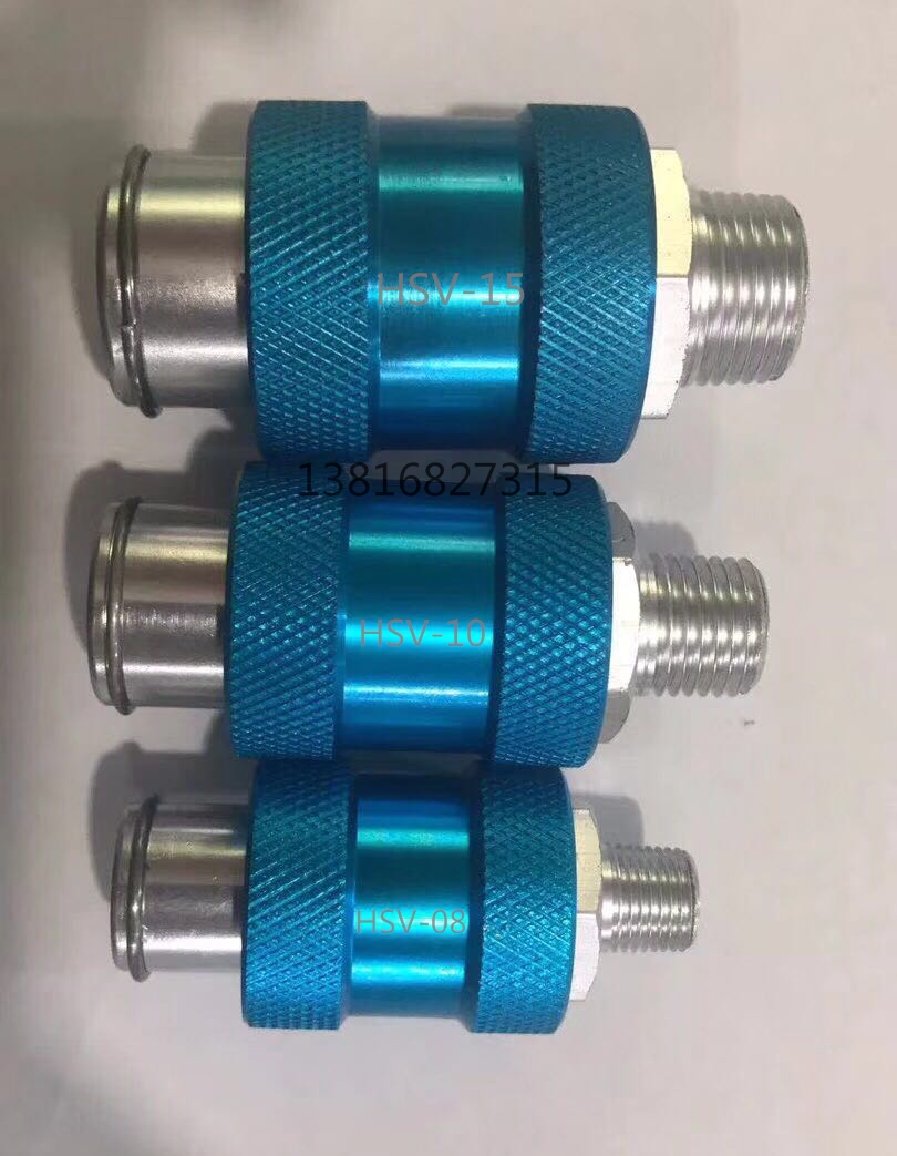 Pneumatic component manual valve filter switch Sannis type handslide valve HSV-08 HSV-10 HSV-15