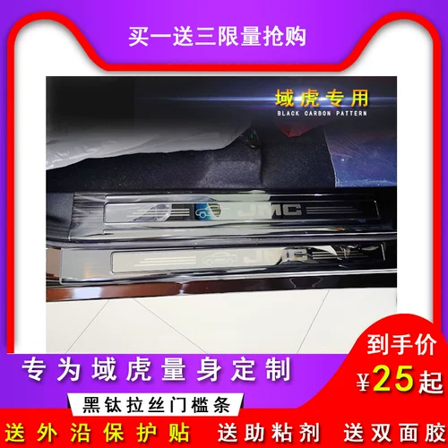 22 逵   魈 魈 罱 罱 罱 蚧 蚧? 9 陬 тупой выделенный углеродный волокно 淖
