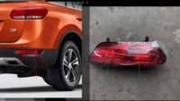 Mustang T70 Tur Light в сборе одной установки (налево и вправо)