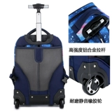 Чемодан, ранец, сумка через плечо, вместительный и большой рюкзак для мальчиков, для средней школы, 3-6 года