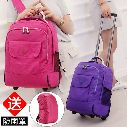 Чемодан, ранец, сумка через плечо, вместительный и большой рюкзак для мальчиков, для средней школы