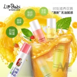 Mentholatum, увлажняющий бальзам для губ, бесцветный защитный детский блеск для губ, против трещин