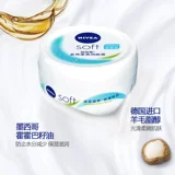 Nivea, демисезонный питательный увлажняющий лосьон для многоразового использования, мужской крем для лица для лица