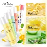 Mentholatum, увлажняющий бальзам для губ, бесцветный защитный детский блеск для губ, против трещин