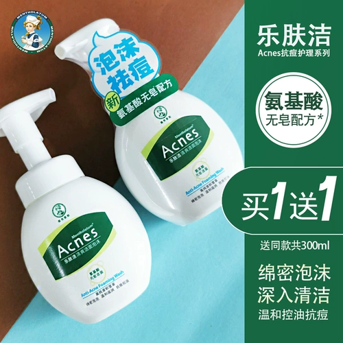 Mentholatum, очищающее молочко, мужской мусс на основе аминокислот, контроль жирного блеска, анти-акне