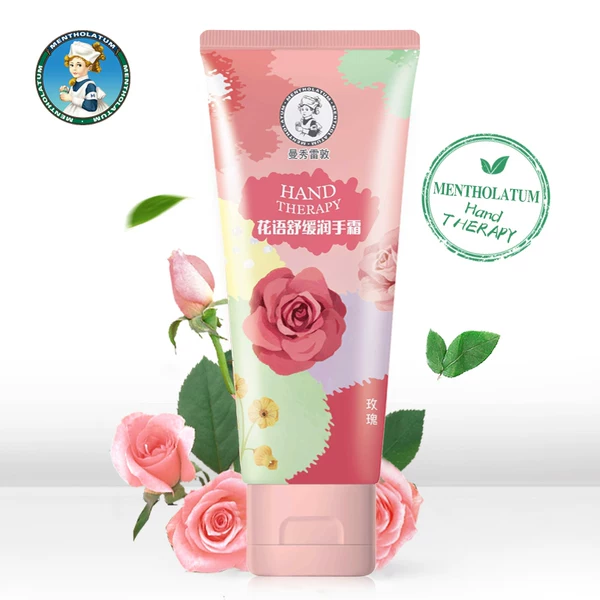 Товары от 爱美丽化妆品专营