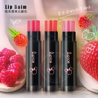 Mentholatum fruit ice color lip balm 3.5g dưỡng ẩm nude trang điểm son môi màu hồng dâu nữ - Son môi merzy v17