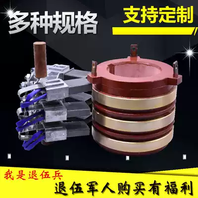 Three-claw YZR conductive slip ring National standard thickened motor collector conductive ring YZR132 160 180 200