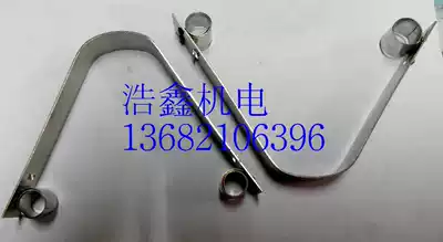 20 generator Springs 25 32 60 carbon brushes double roll U-shaped constant processing special-shaped stainless steel