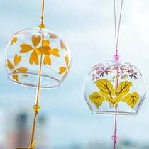 Creative Day Style Glass Wind Bells Four Leaves Grass Sun Series Wind Bells Hanging Decoration Bell Small Frescoed Pendant Birthday Graduation Gift