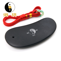 Siyue Sibin Bian Stone Kidney-type Dendon Board Scrapping Massage Whole Body Scrapping Massage Scraper Xuanhuang Bianstone